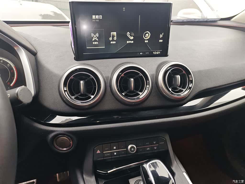 WEY VV5, 2018 9