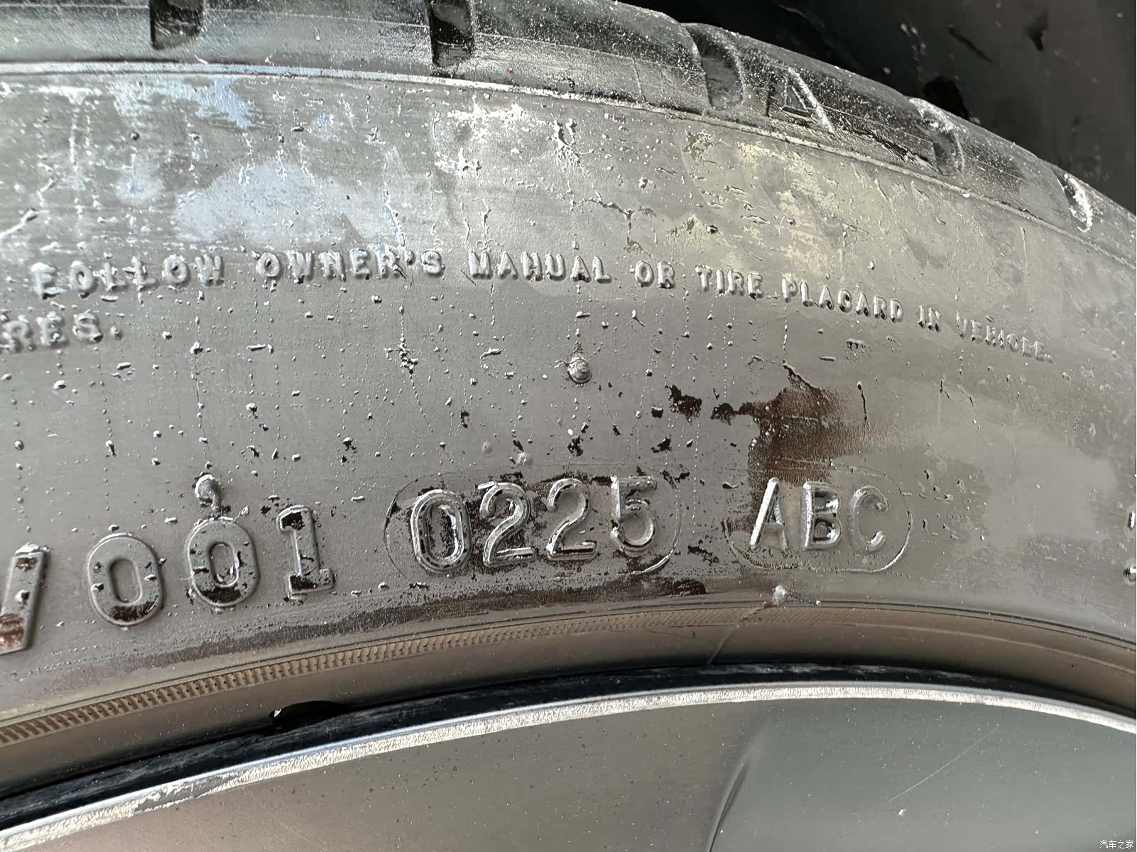 Tesla Model Y, 2022 32
