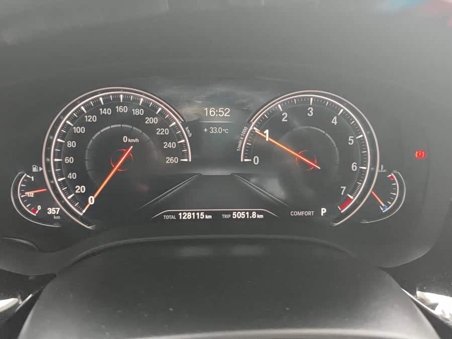 BMW 5 Series 2018, фото 14