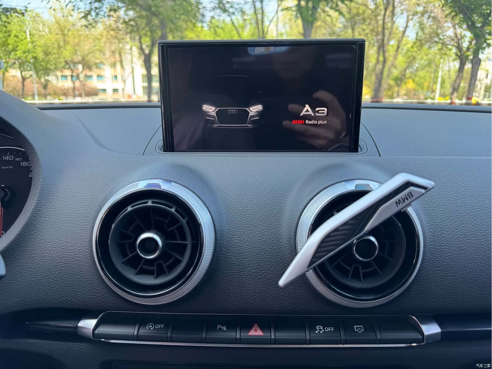 Audi A3, 2021 7