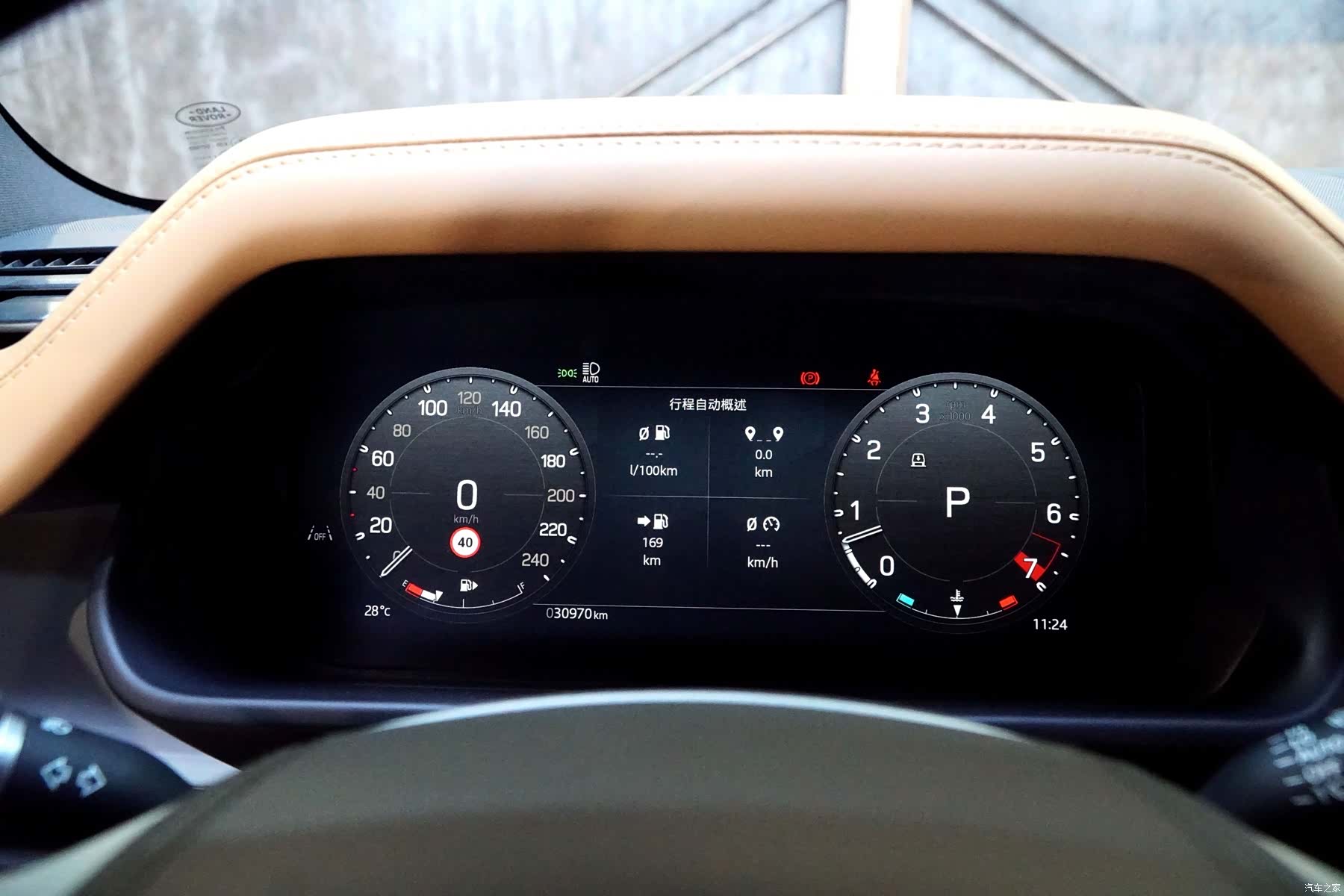 Land Rover Defender, 2024 15