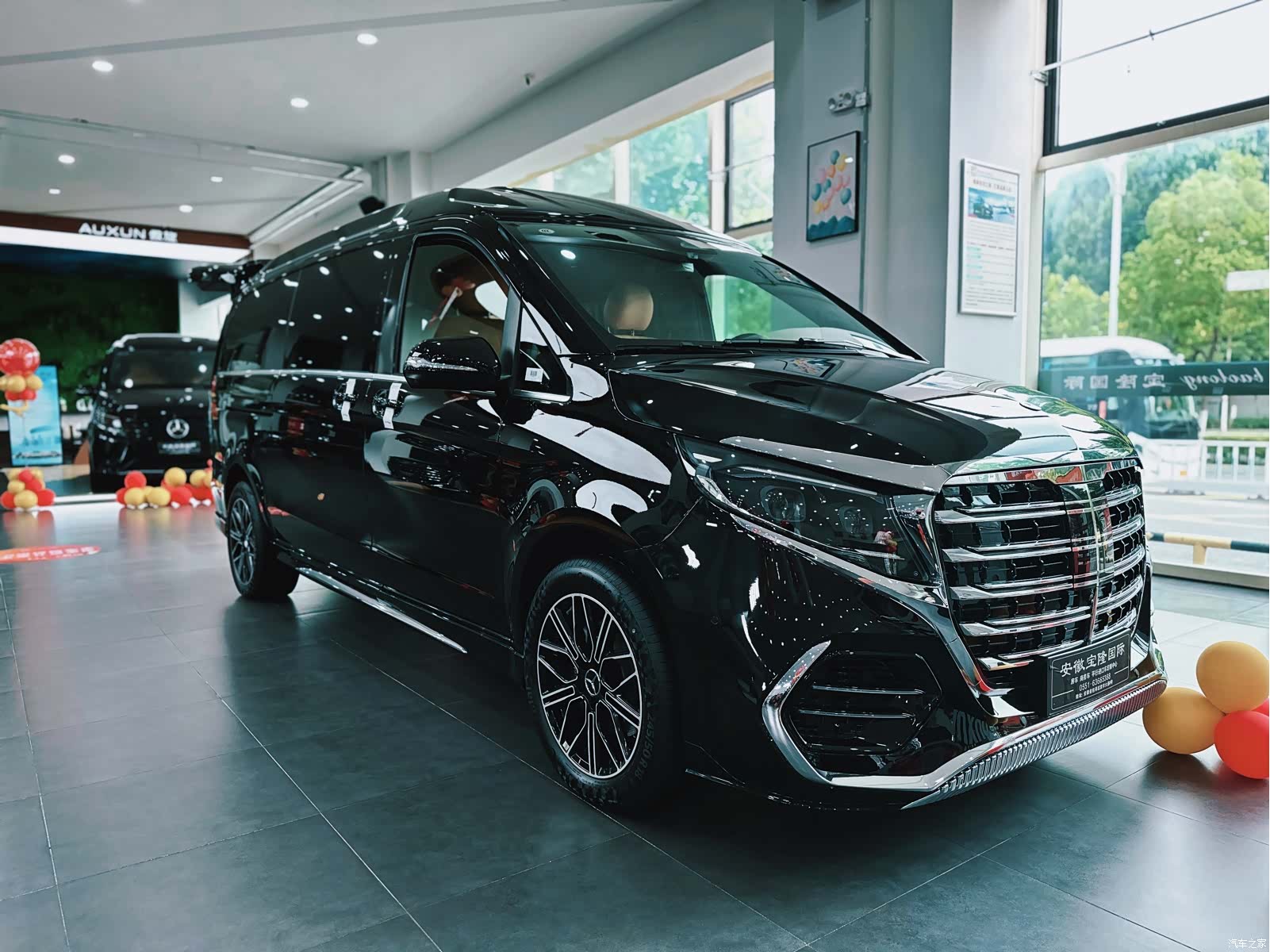 Mercedes-Benz V-Class