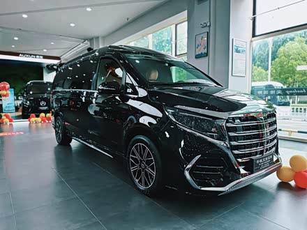 Mercedes-Benz V-Class 2024