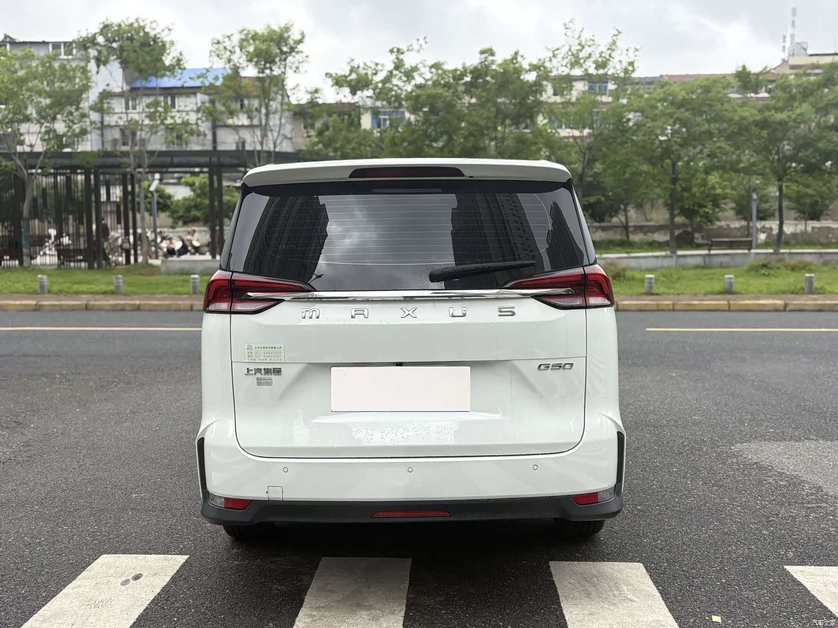 DaTong G50, 2025 9