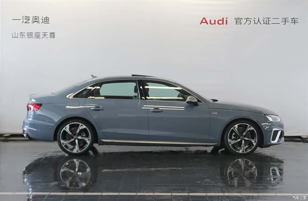 Audi A4L, 2022 4