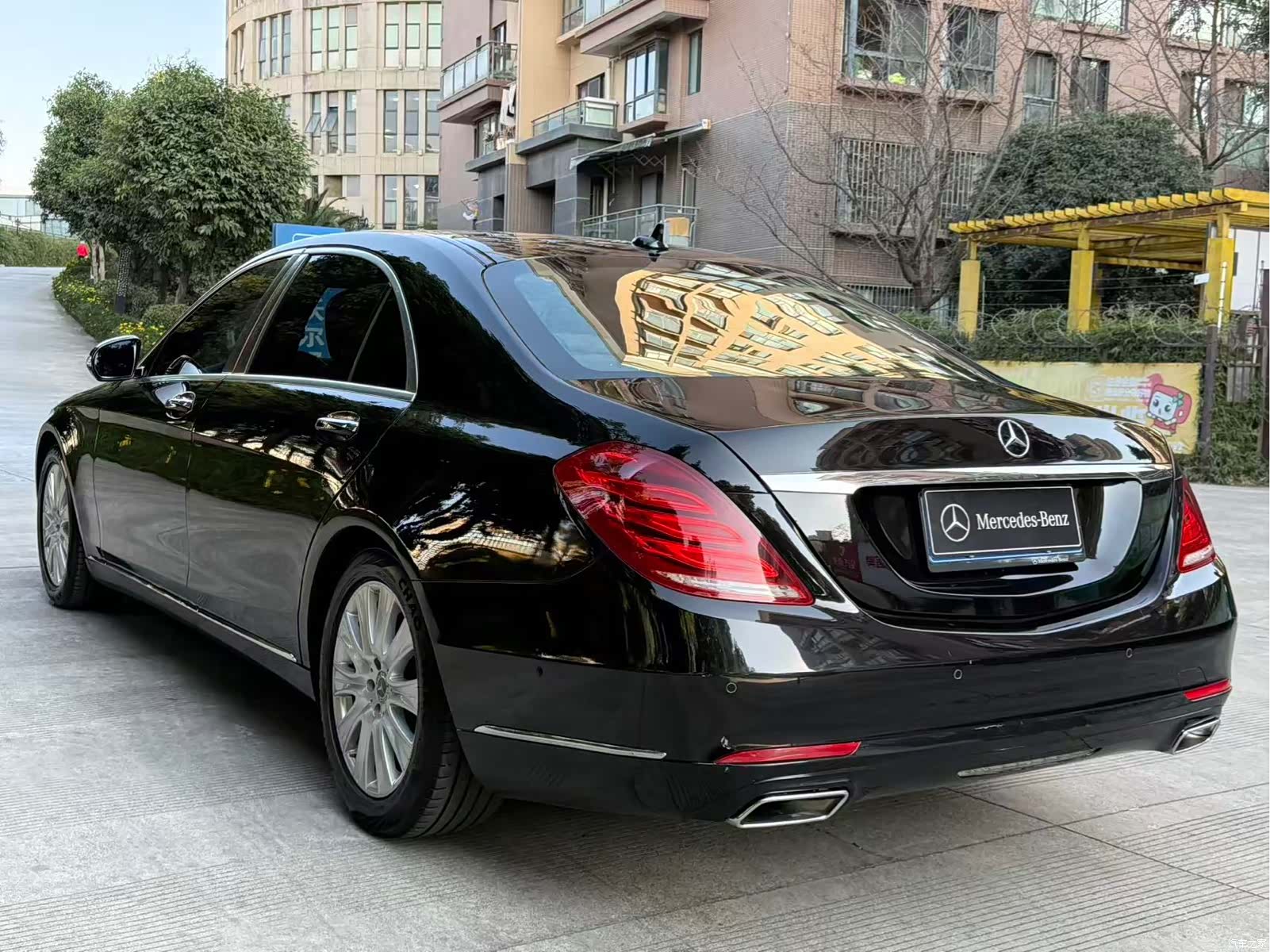 Mercedes-Benz S-Class, 2017 34