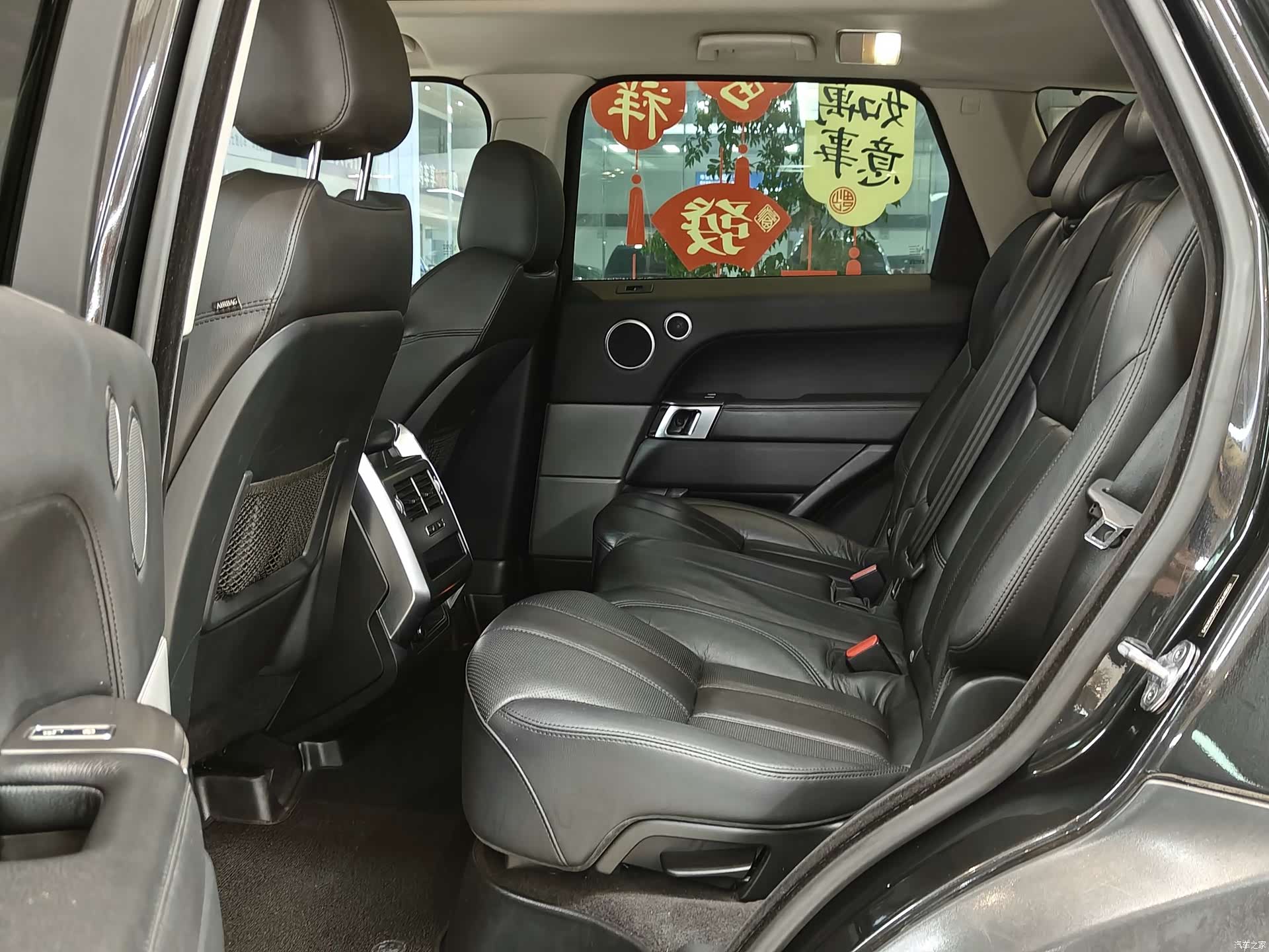 Land Rover Range Rover, 2016 9