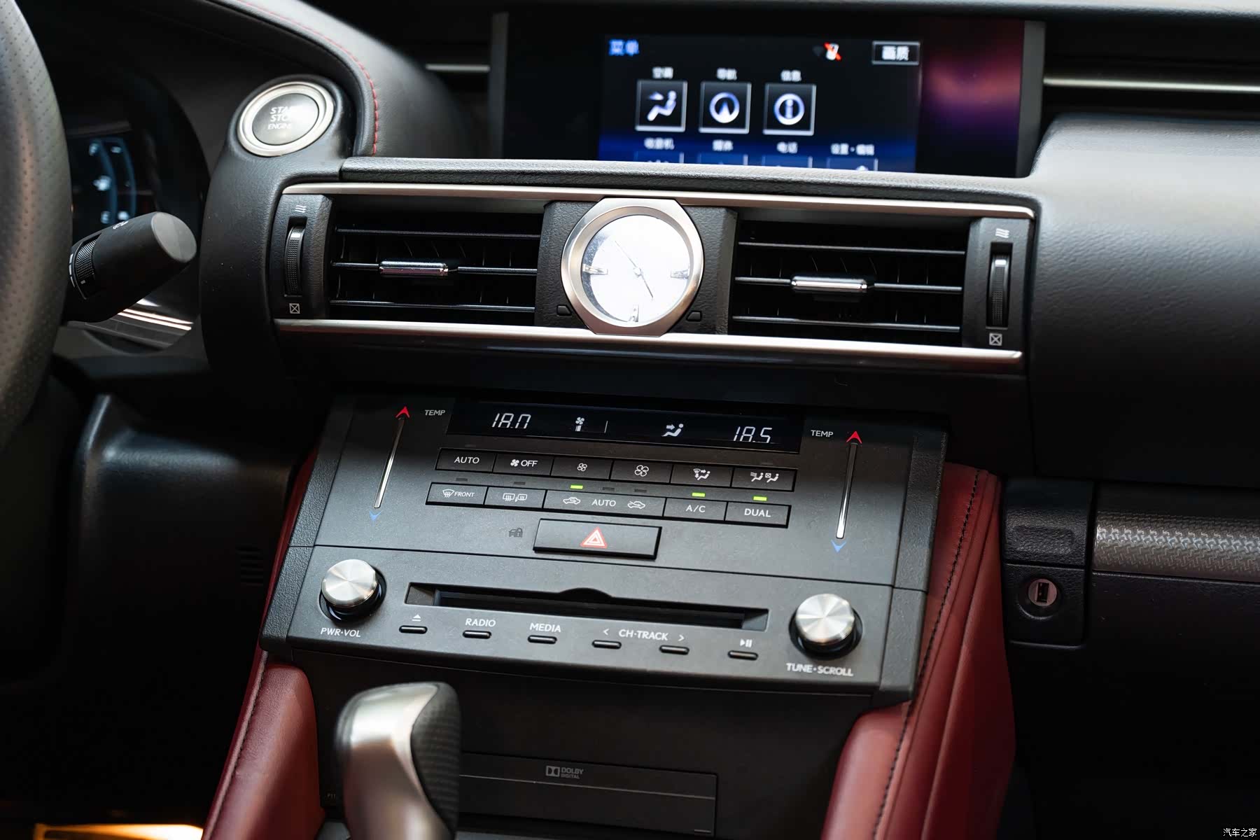 Lexus RC, 2016 17