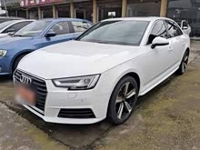 µA4L 2017 40 TFSI ʱ