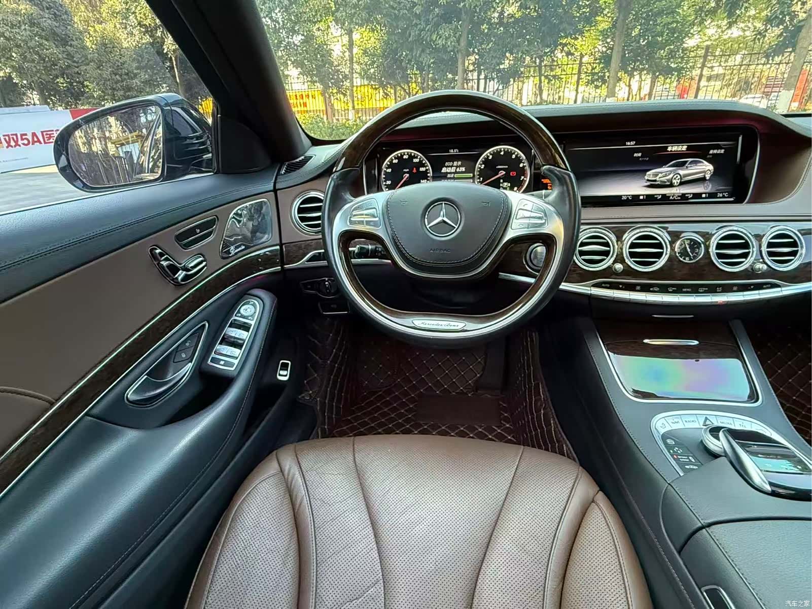 Mercedes-Benz S-Class, 2017 26