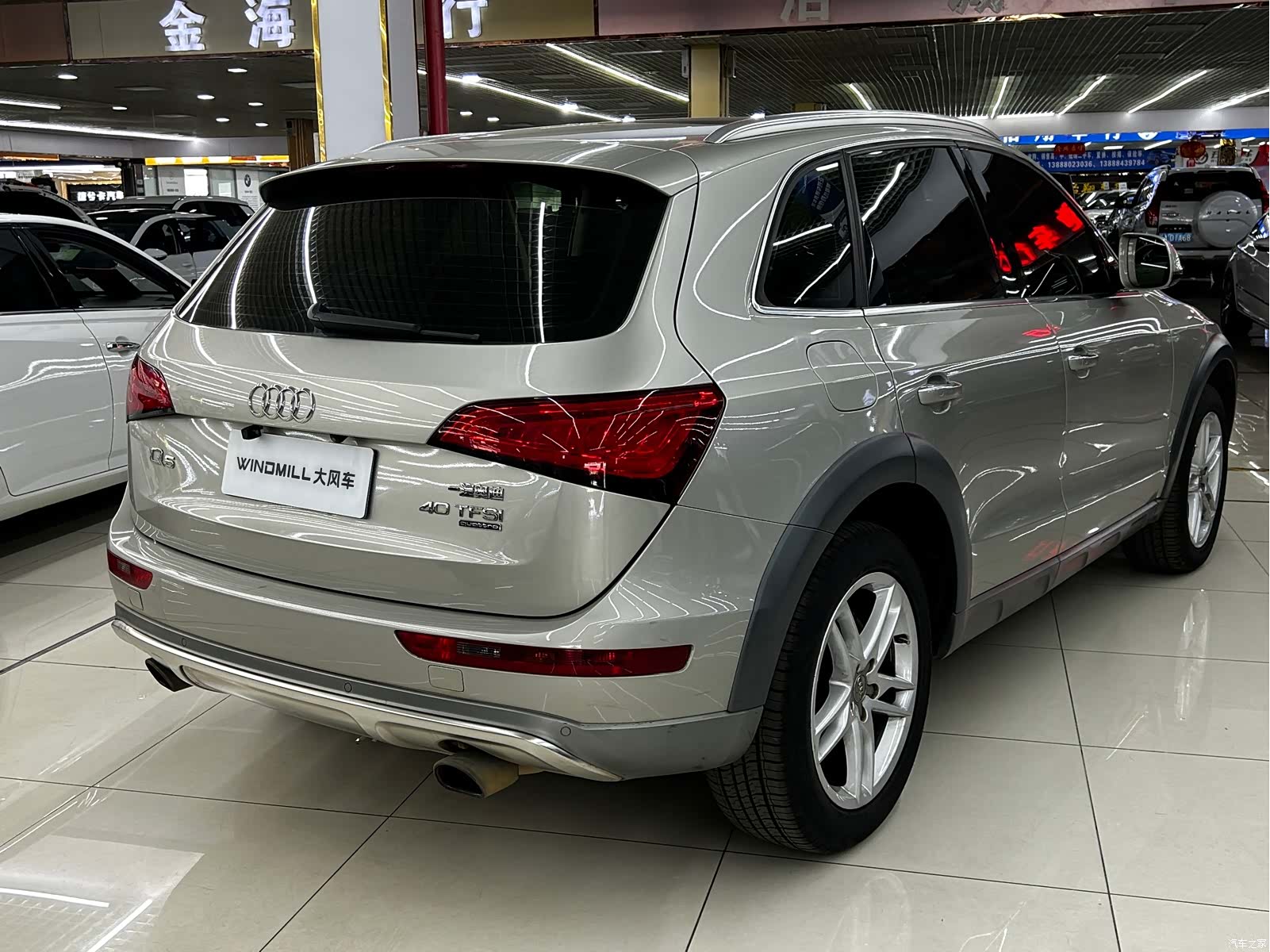 Audi Q5, 2018 4