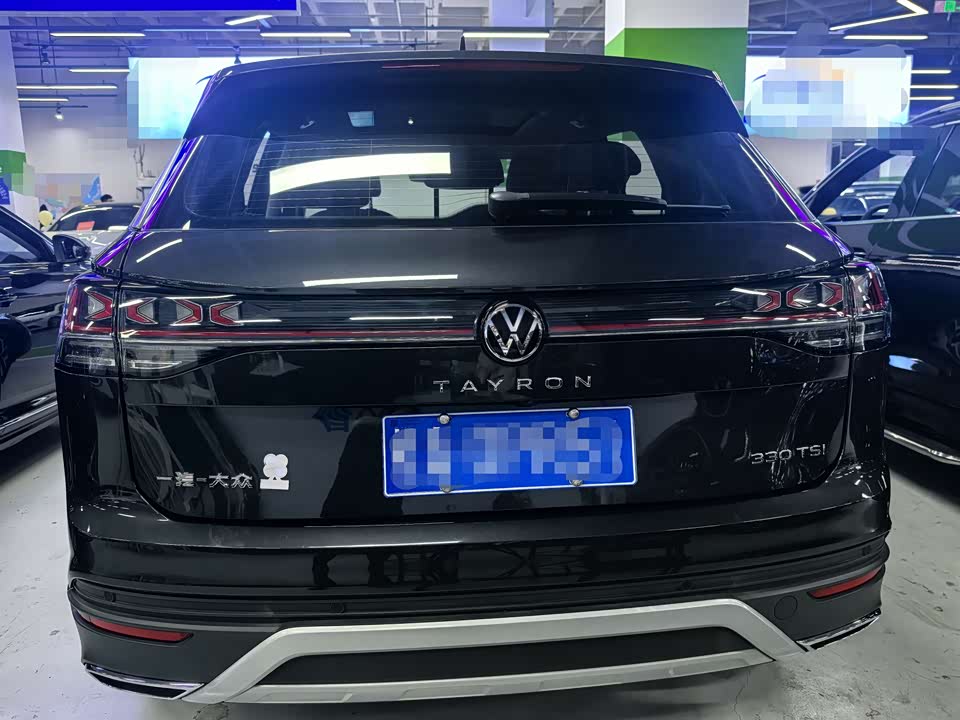 Volkswagen Tanyue