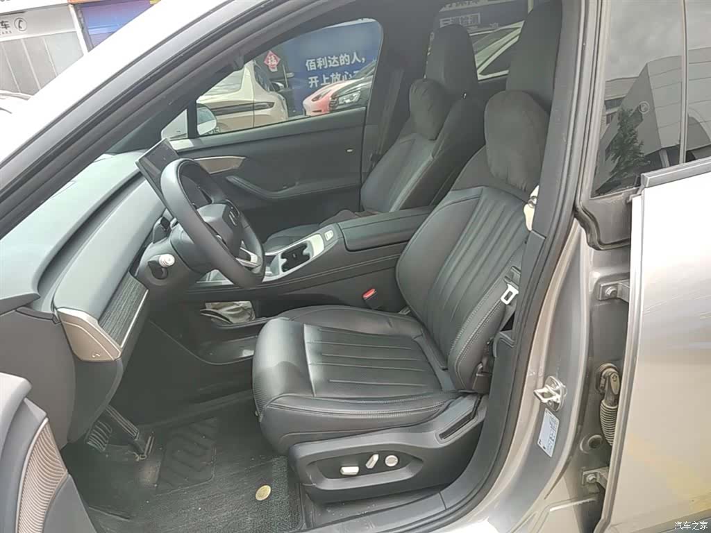 NIO L60, 2024 15