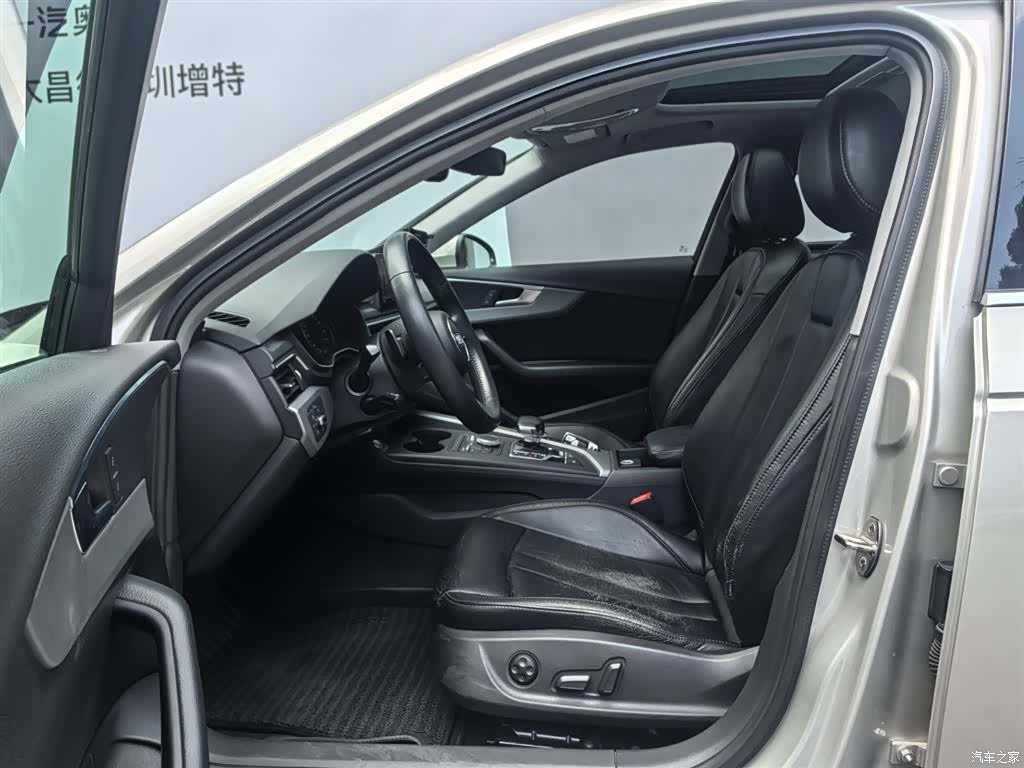 Audi A4L, 2018 11