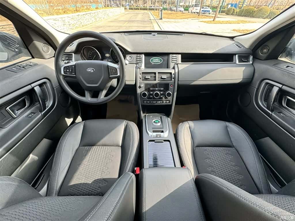 Land Rover Discovery, 2016 14