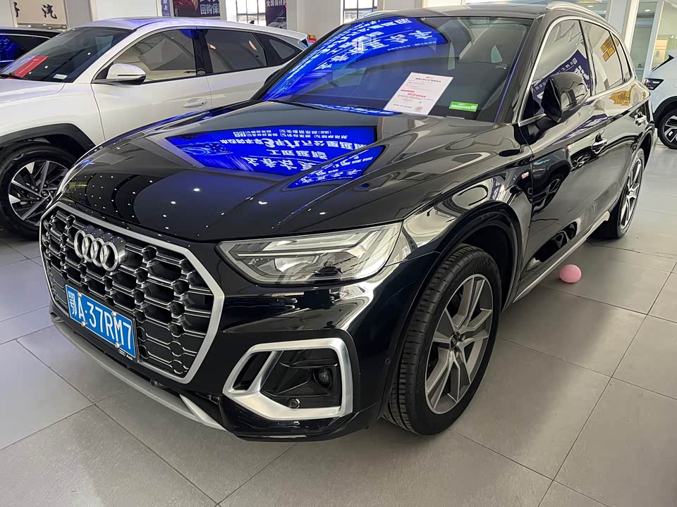Audi Q5L