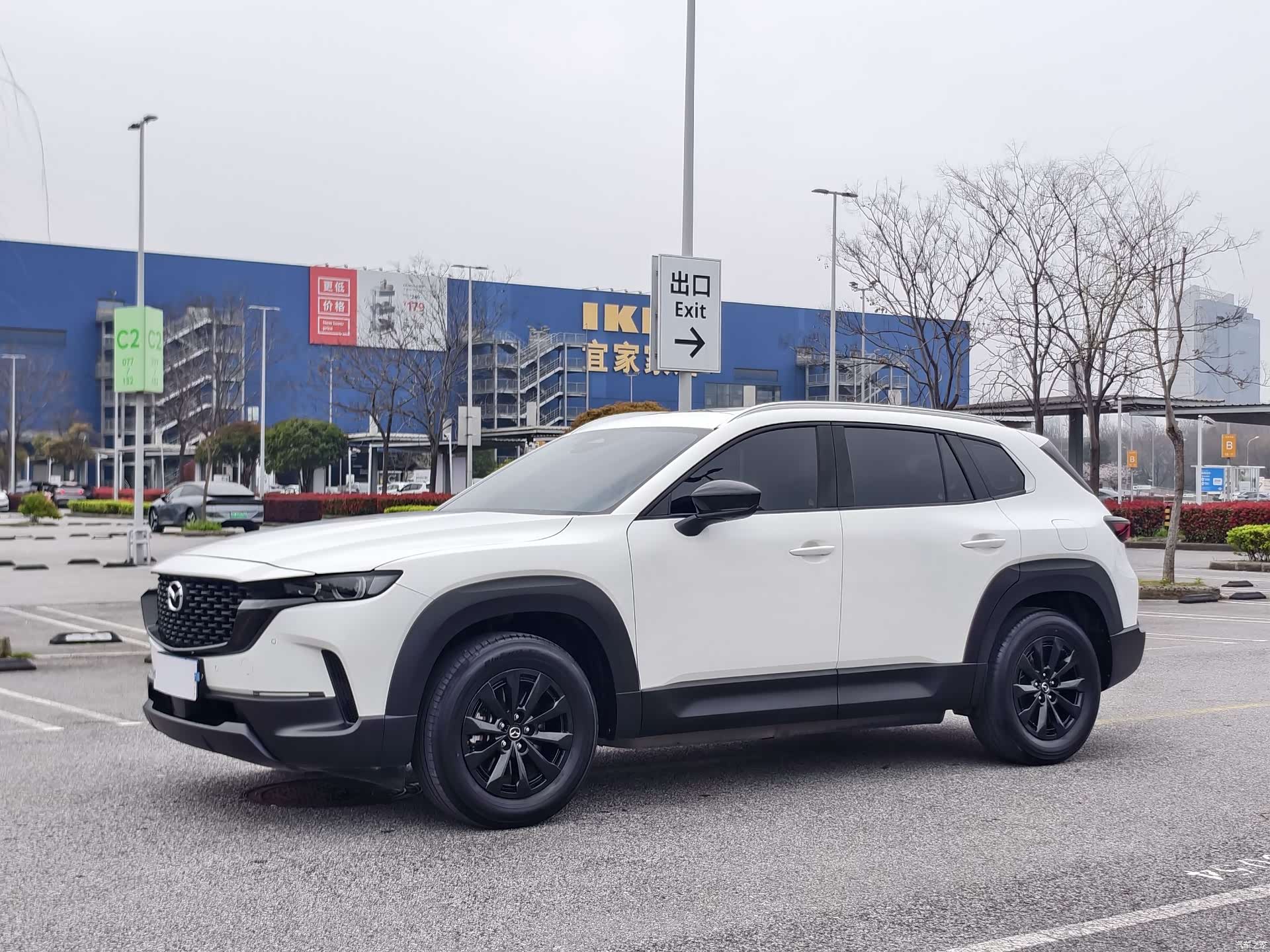 Mazda CX-50, 2023 1