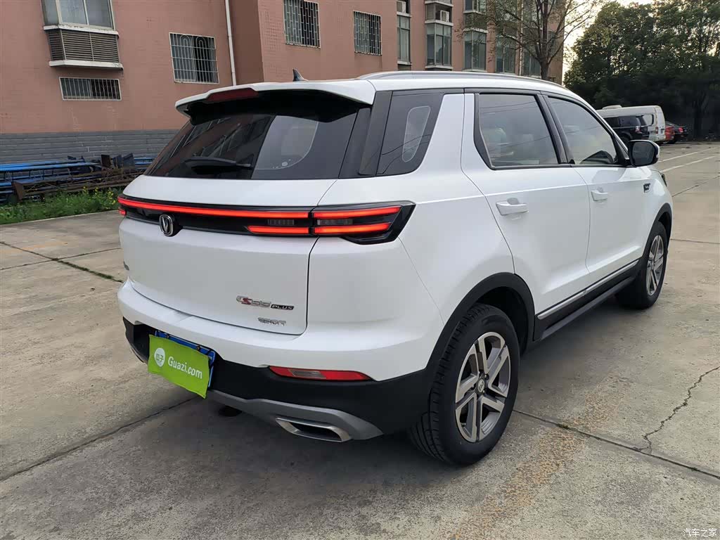 Changan CS55, 2020 7