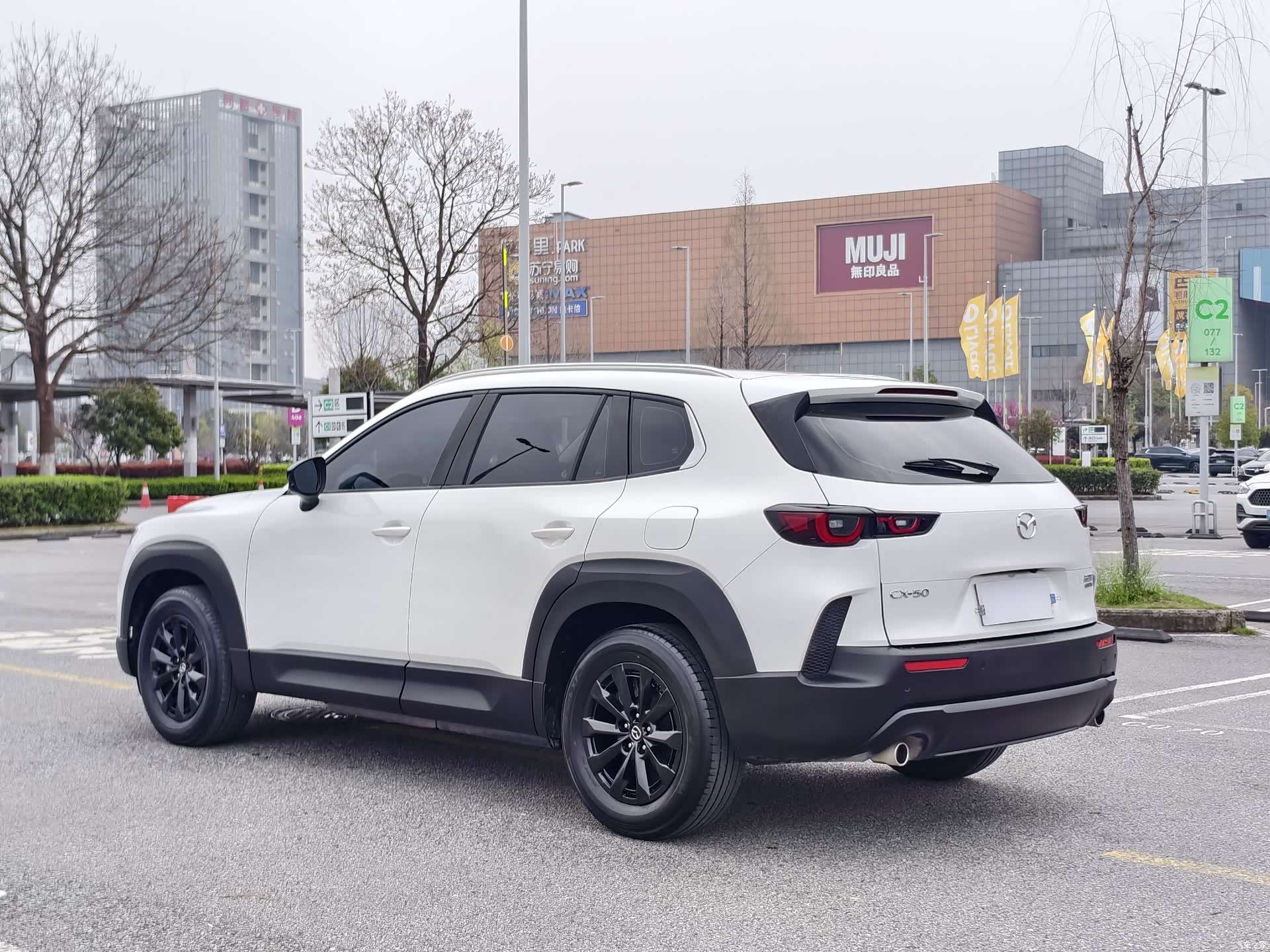 Mazda CX-50, 2023 6