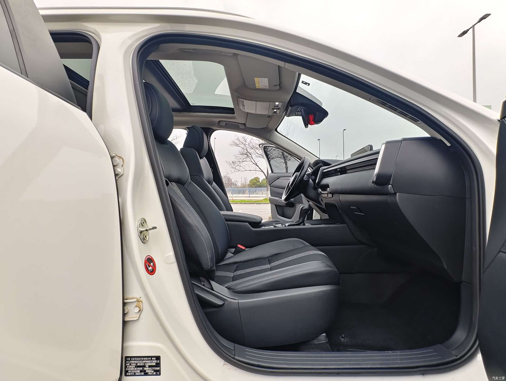 Mazda CX-50, 2023 10