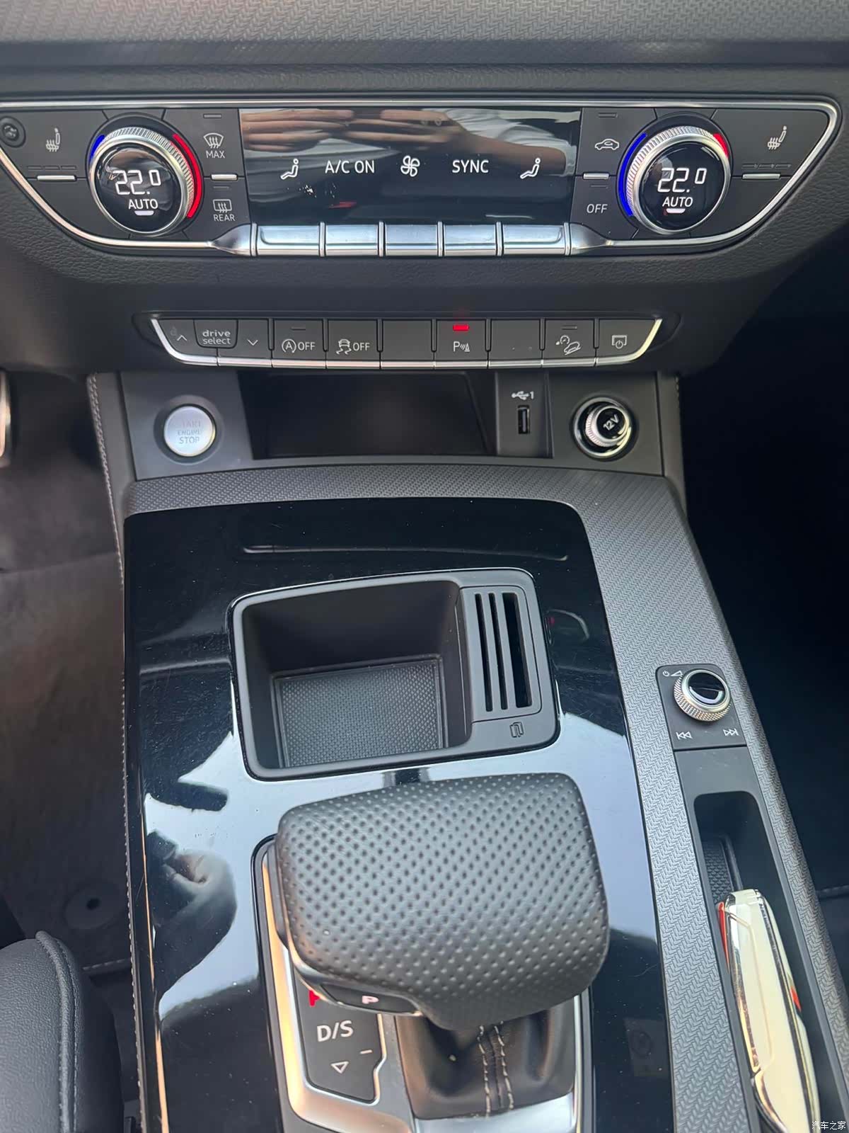 Audi Q5L, 2024 16