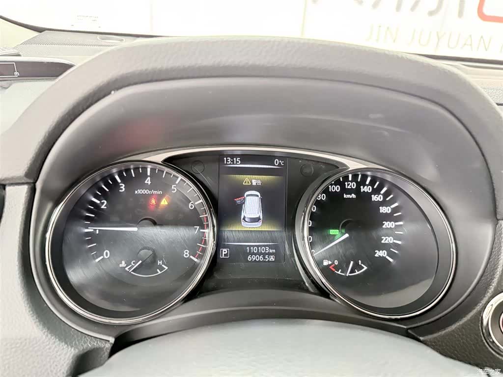 Nissan X-Trail, 2016 9
