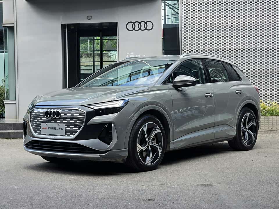 Audi Q4