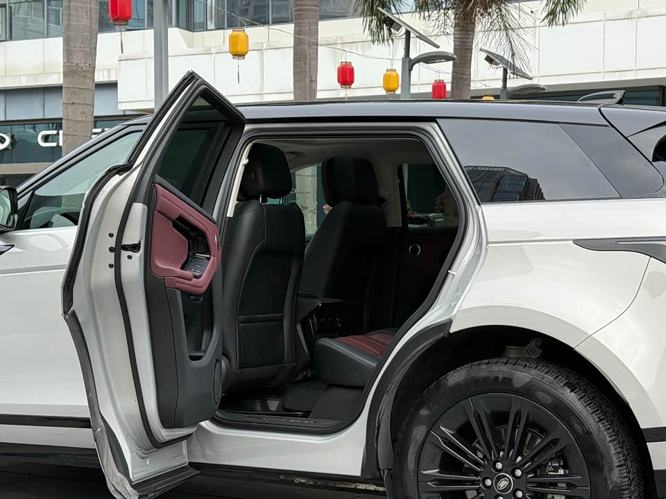 Land Rover Range Rover Aurora