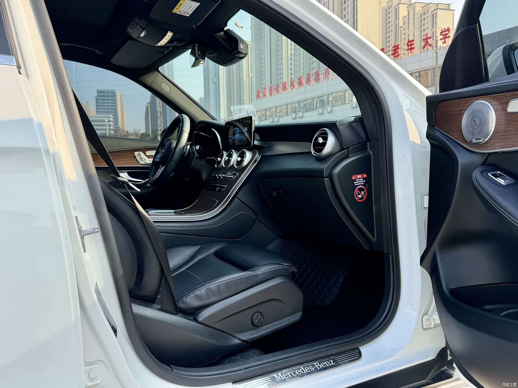 Mercedes-Benz GLC, 2021 15