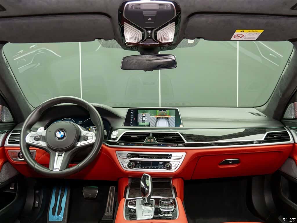 BMW 7 Series, 2018 14