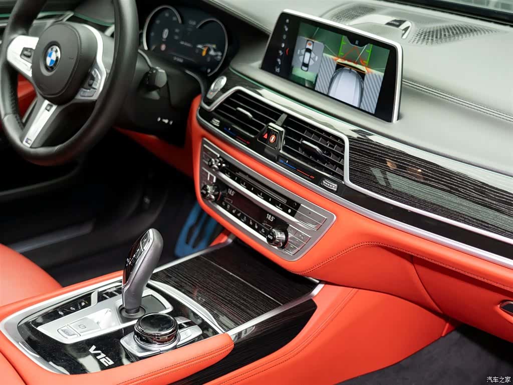 BMW 7 Series, 2018 17