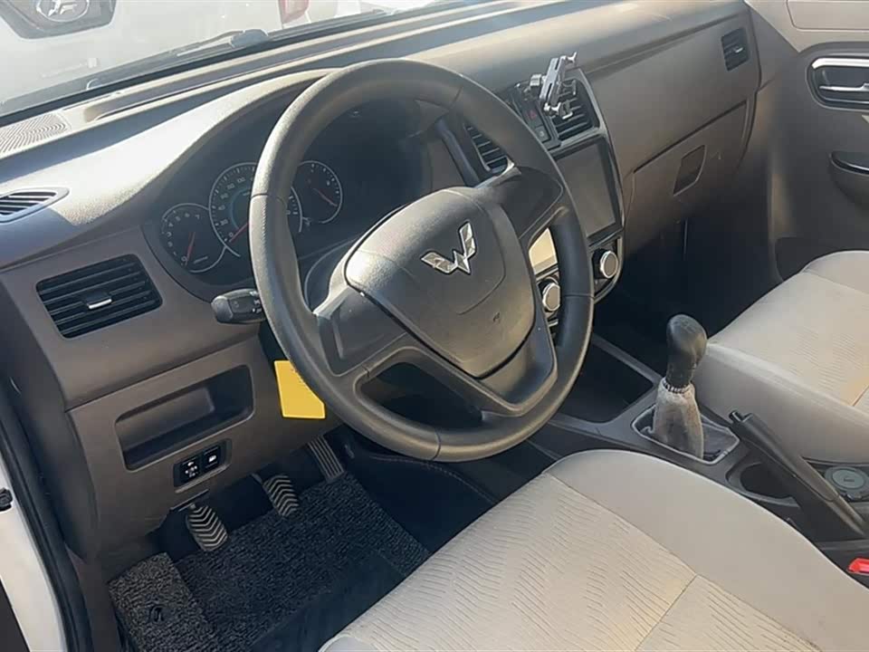 Wuling Wuling Rongguang V