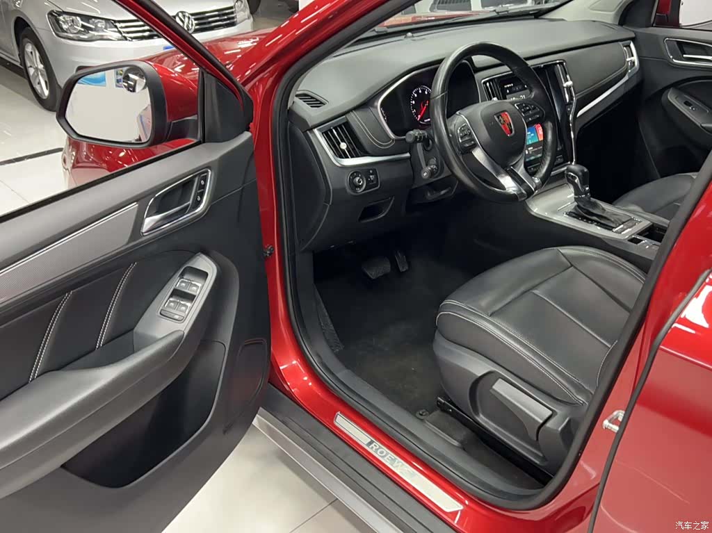 Roewe RX5, 2018 15