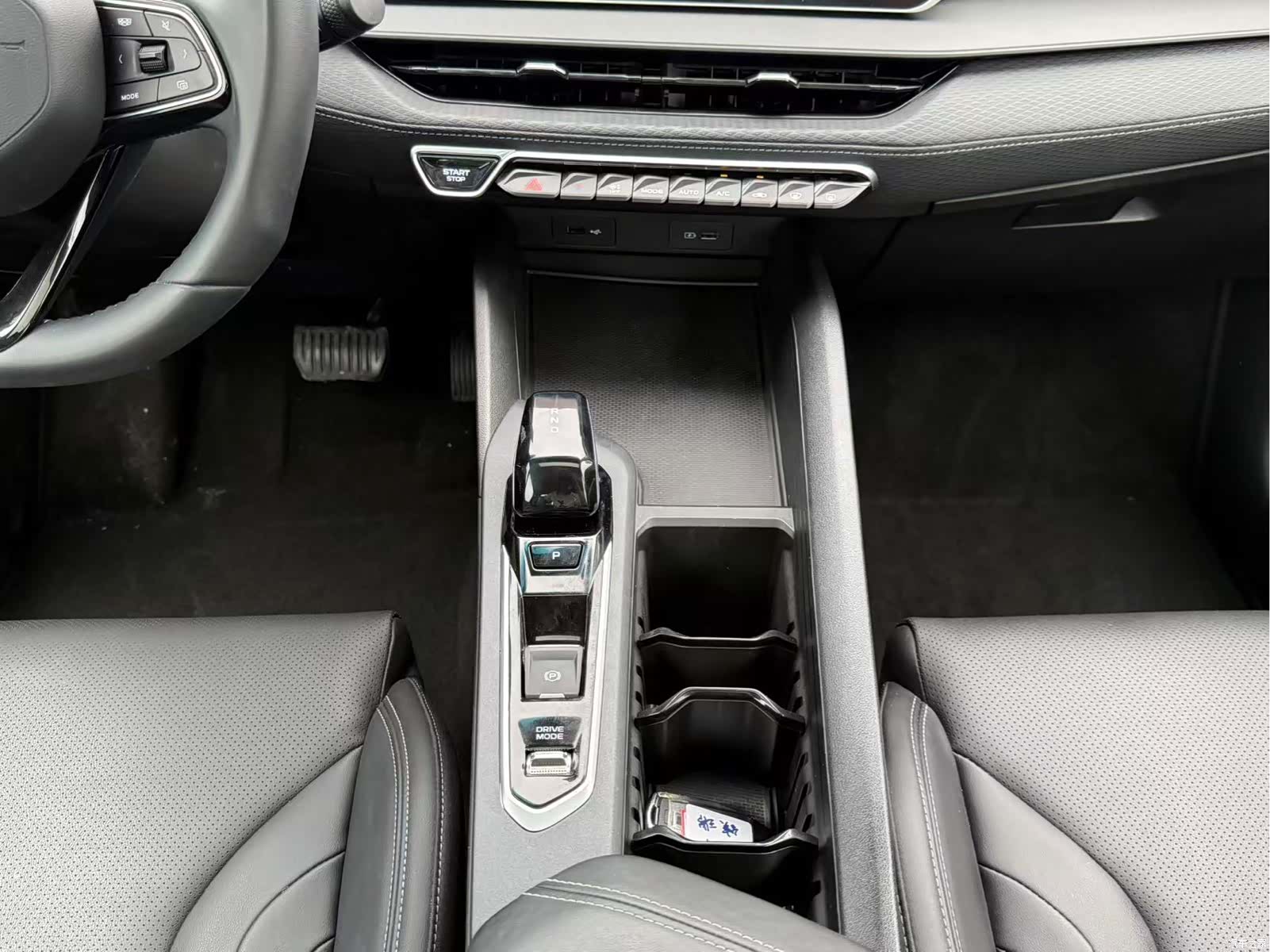 Geely Binray, 2025 18