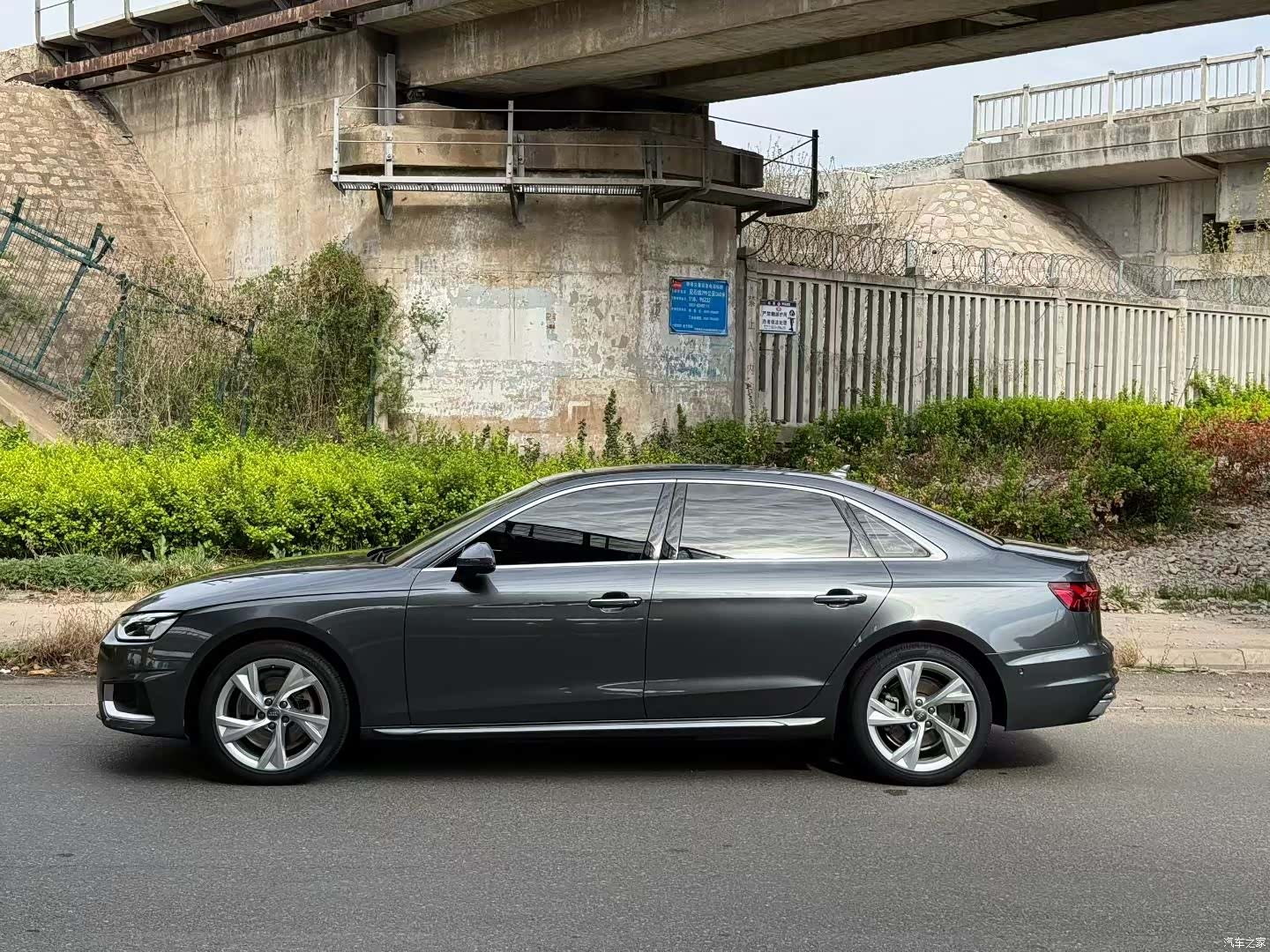 Audi A4L, 2021 6