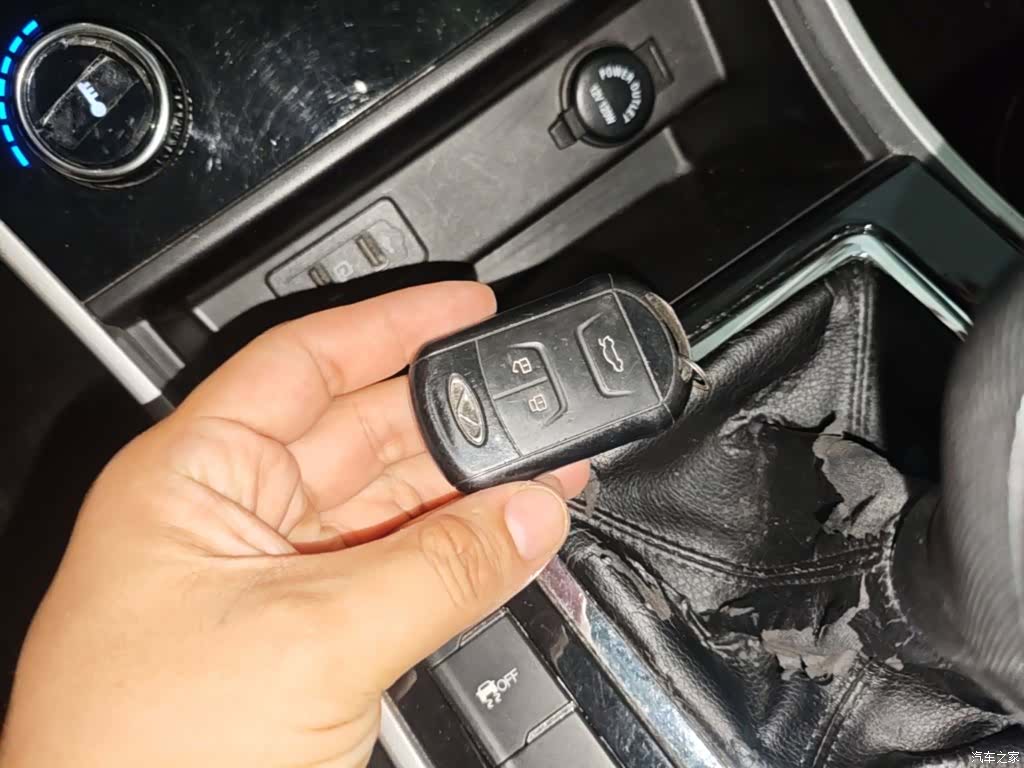 Chery 5, 2020 9