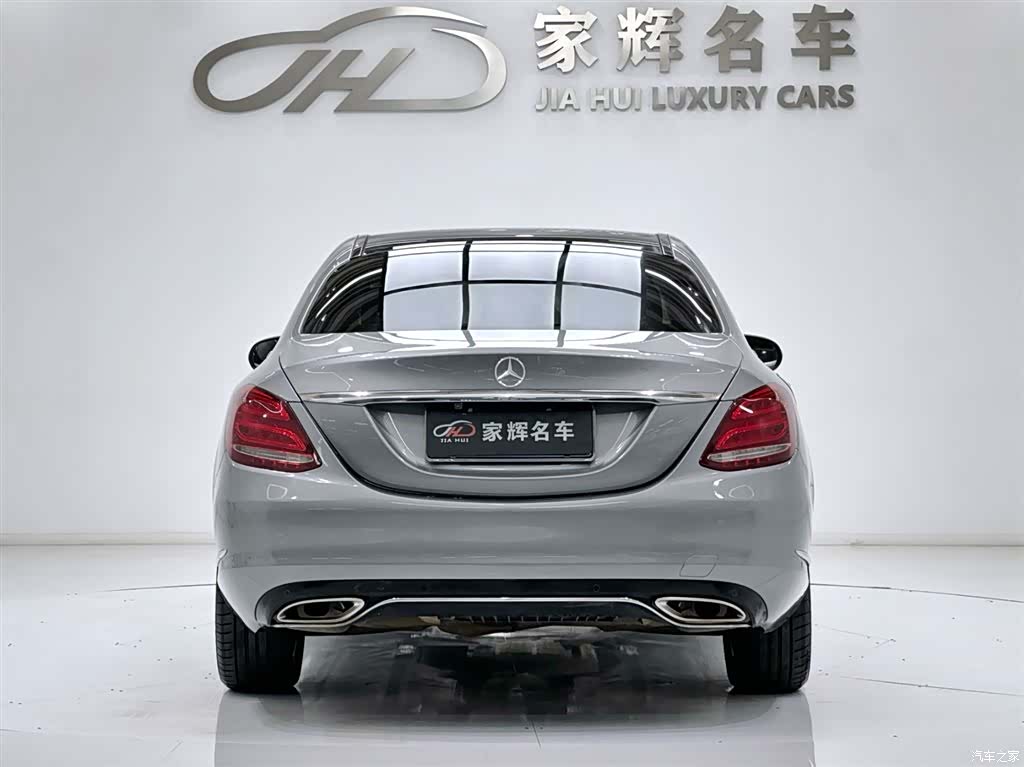 Mercedes-Benz C-Class, 2015 6