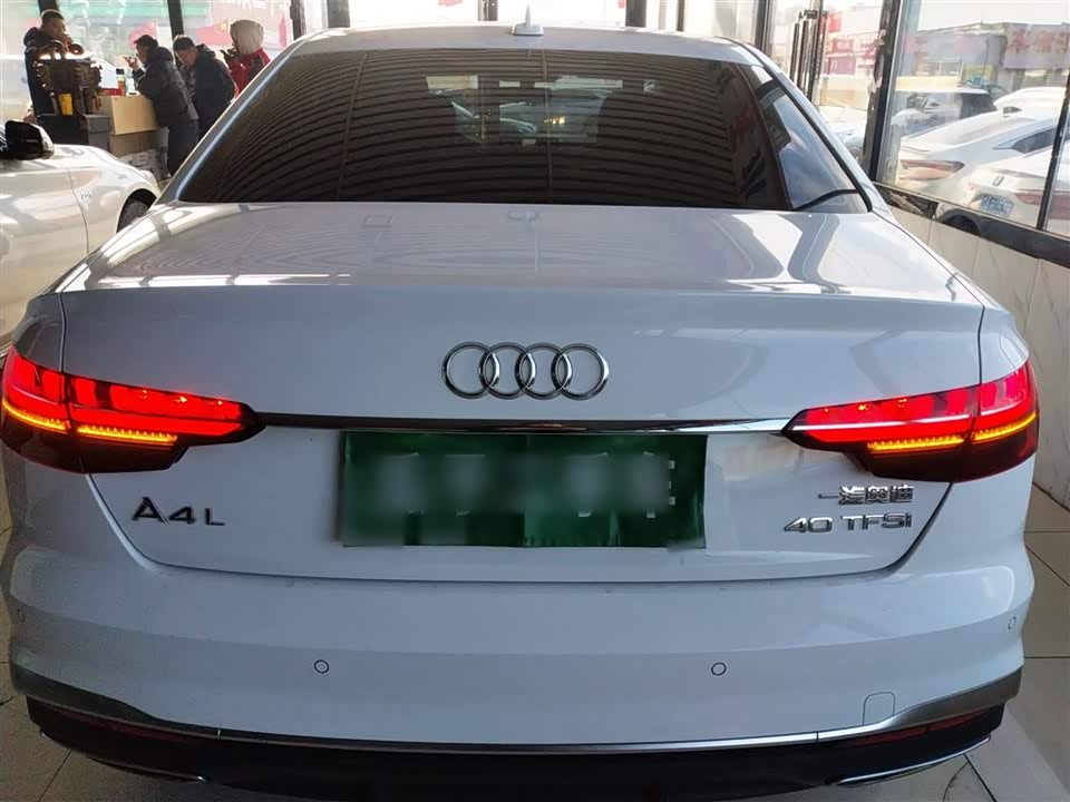 Audi A4L