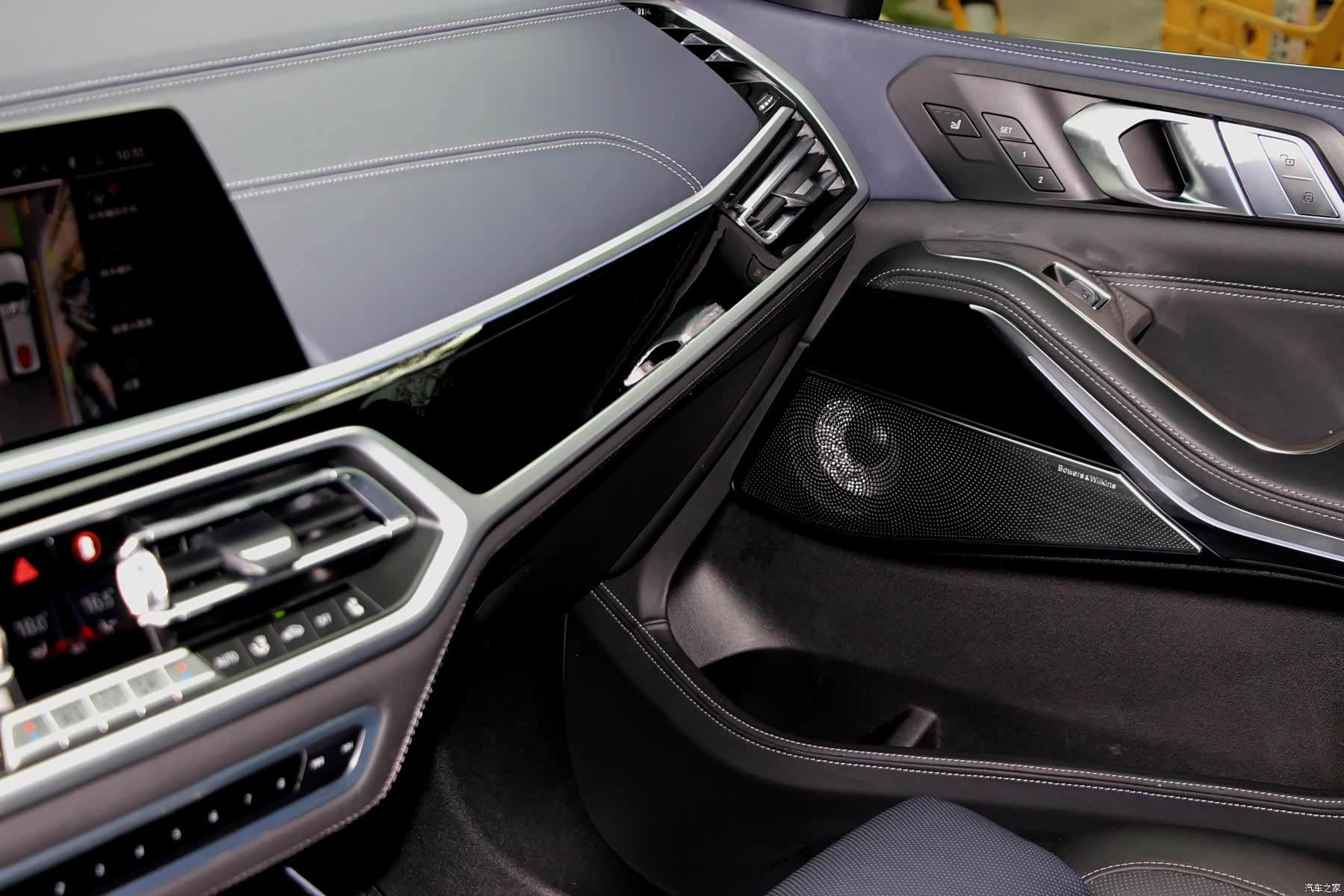 BMW X7, 2021 13