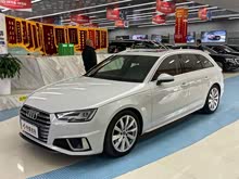 �µ�A4(����) 2020�� Avant �ȷ��� 40 TFSI ʱ�ж�����