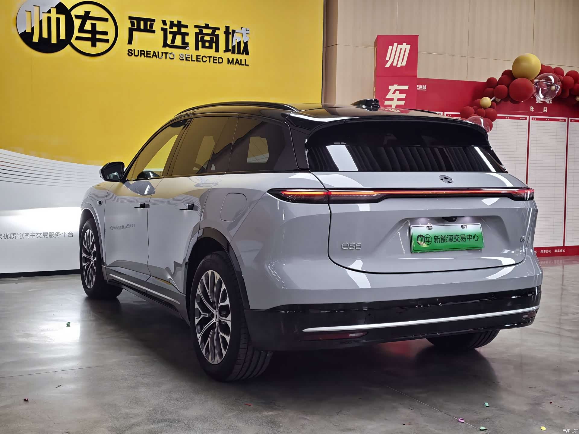 NIO ES6, 2025 все фото