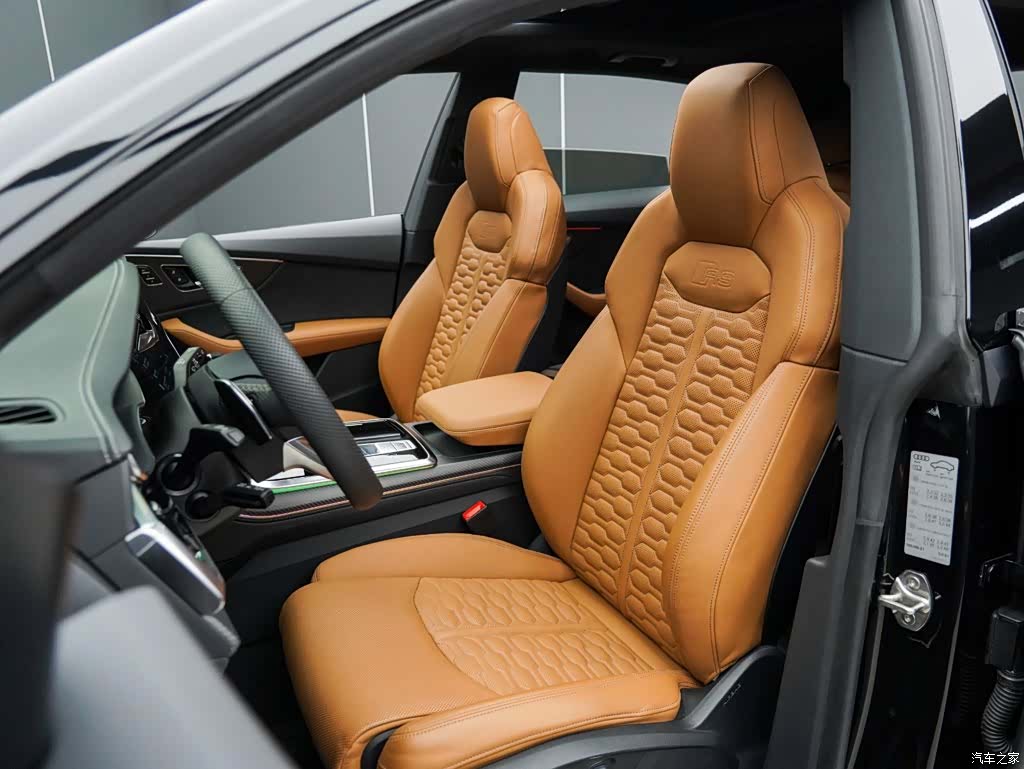 Audi Q8, 2024 8