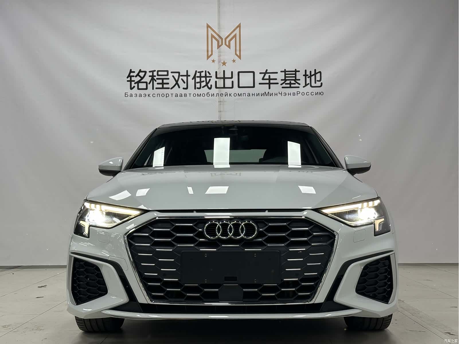 Audi A3, 2022 2