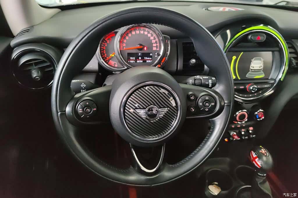 Mini Cooper, 2018 15