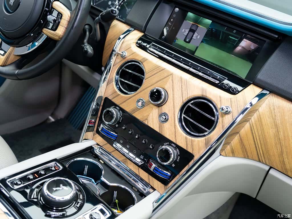 Rolls-Royce Cullinan, 2021 24