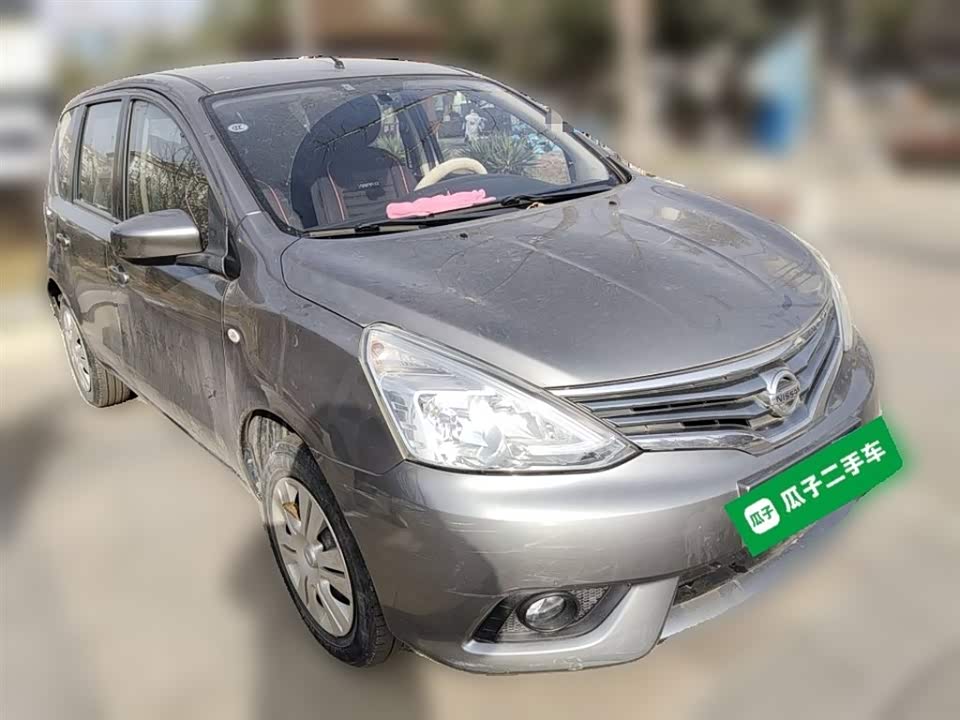 Nissan Liwei