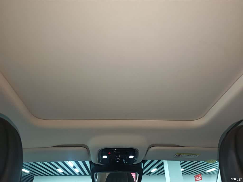 Chery Tiggo 9, 2024 18