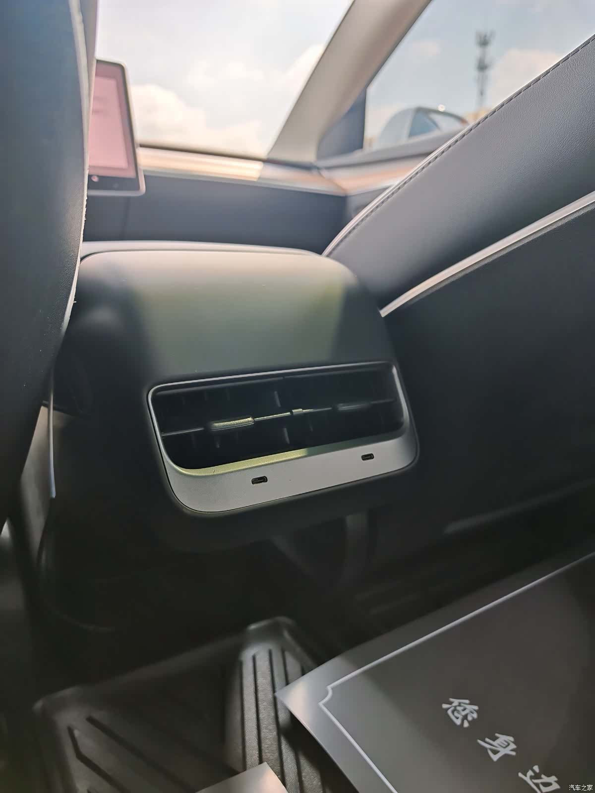 Tesla Model 3, 2022 26