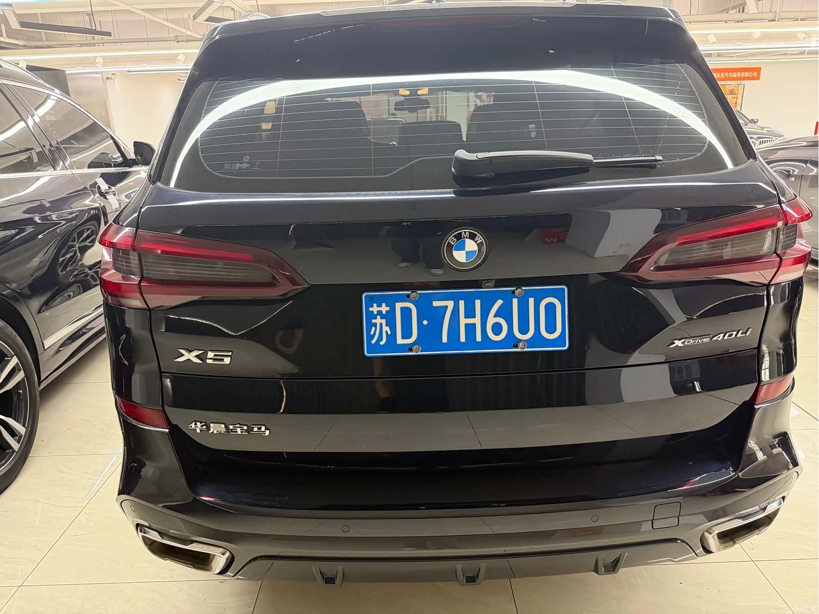 BMW X5, 2022 10