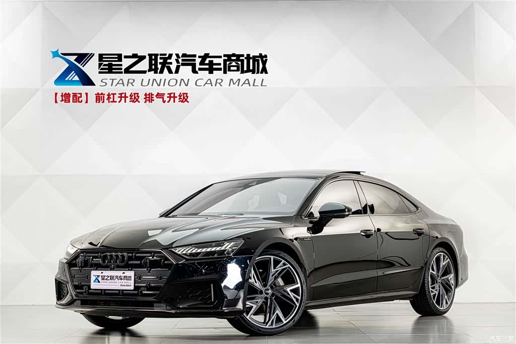 Audi A7L, 2024 1